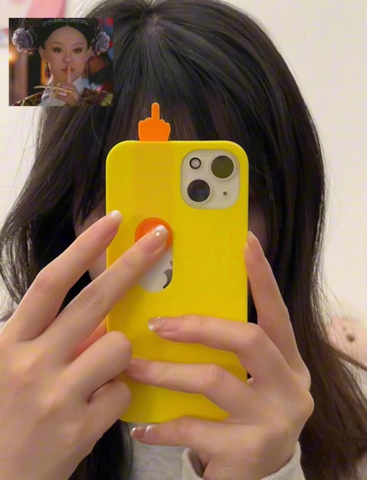 DADINE4U™ FUNNY 3D PRINTED PHONE CASE