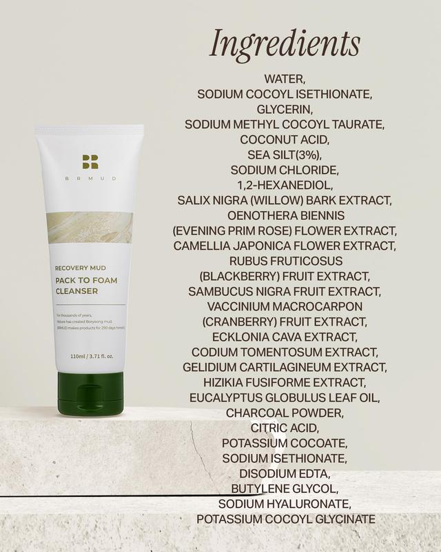 Relief Mud Mask - Cardi B Mask