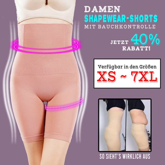 3 Stück BodyCurve High-Waist Shapewear – Atmungsaktiv & Formend