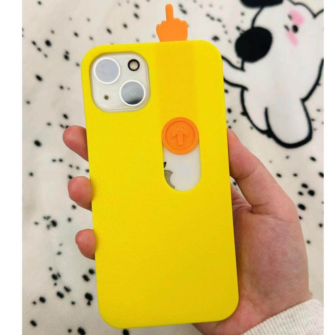 DADINE4U™ FUNNY 3D PRINTED PHONE CASE
