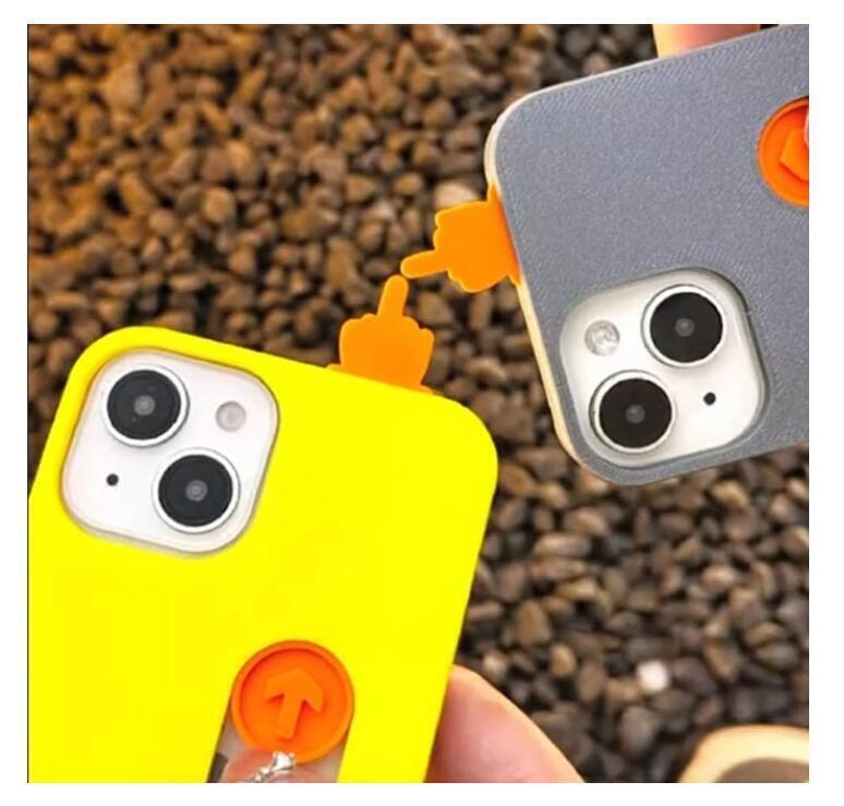 DADINE4U™ FUNNY 3D PRINTED PHONE CASE
